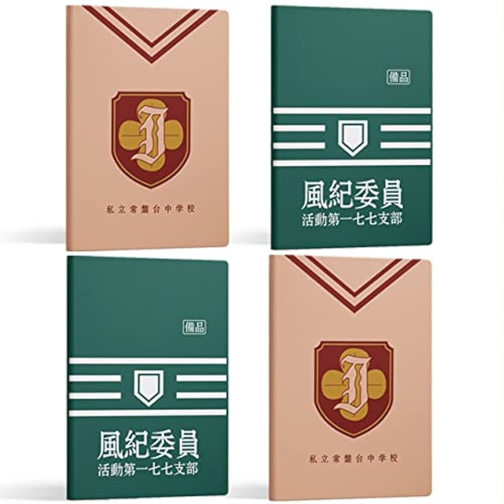 生命科学部 教科書セット 生物 新訂版 文部科学省検定済教科書 [生物308] | 庄野邦彦